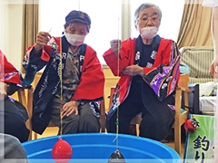 レクリエーション