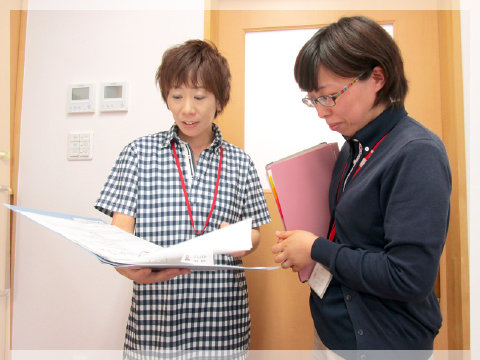 サービス内容