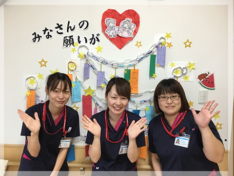 デイサービスふじしま