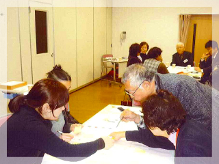 地域包括ケア会議
