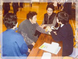 地域のPR活動