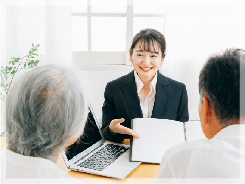サービス内容