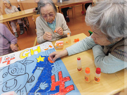 自由な時間を楽しく過ごして、毎日の生活をより充実したものに